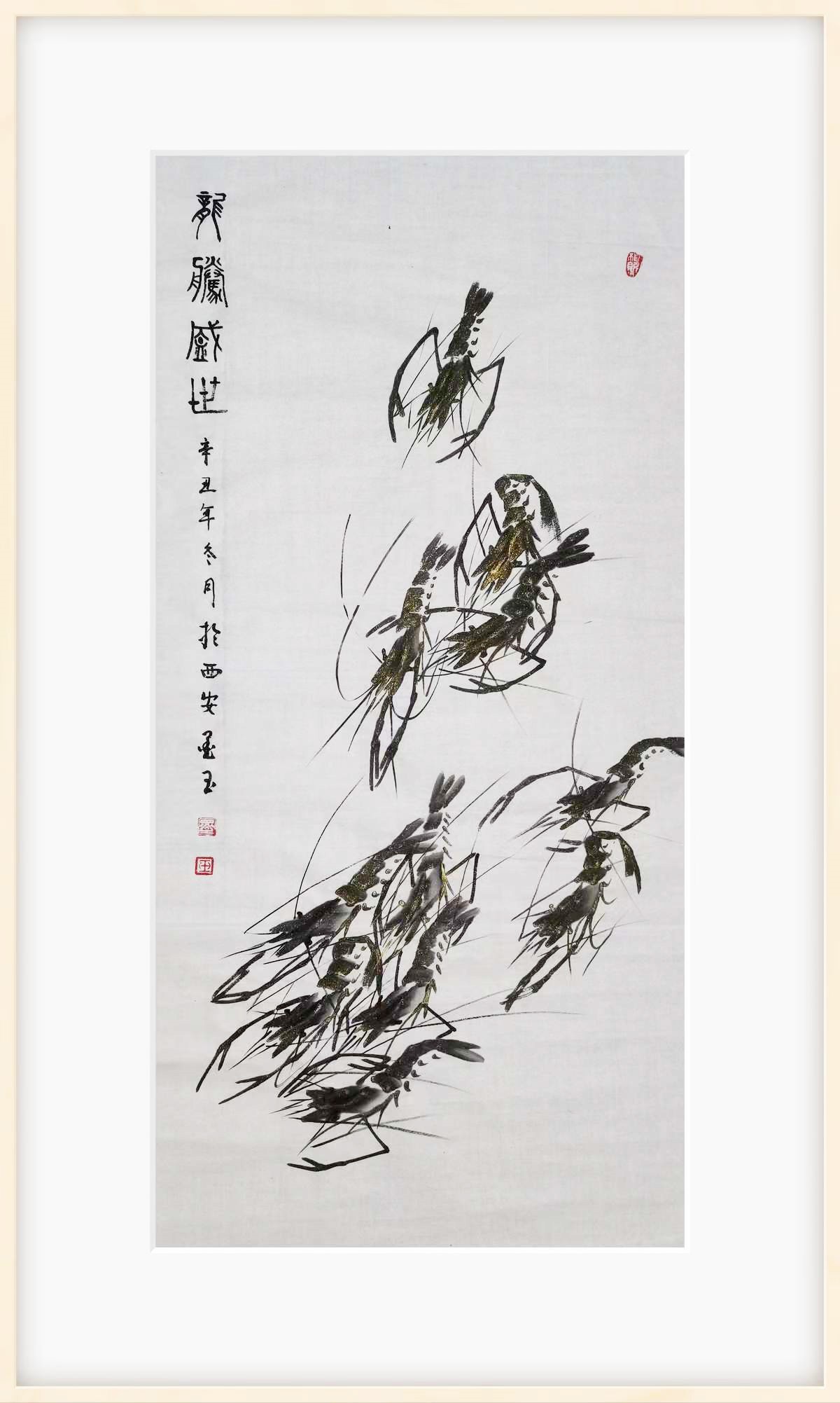 中国当代画虾名家名单图片